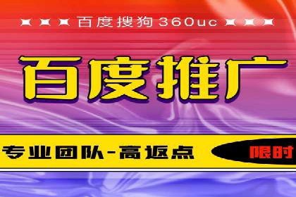 电商平台的成功之路：信息流优化策略解析